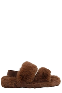 Monnalisa Plush Slippers