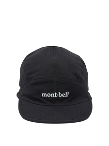 Montbell Crushable Cap