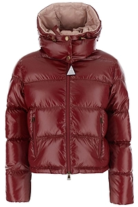 Niveole Short Down Jacket