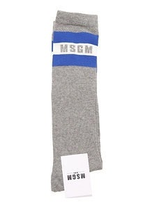 Msgm Kids Logo Intarsia Socks
