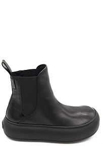 Moschino Round Toe Chelsea Boots