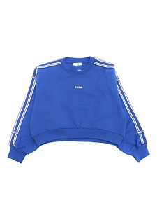 Msgm Kids Logo Tape Cropped Sweatshirt