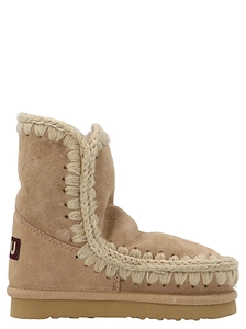 Mou Kids Eskimo Ankle Boots