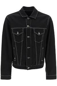 Msgm Military Long Sleeved Denim Jacket