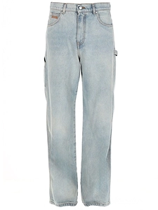 Msgm Relaxed Carpenter Jeans