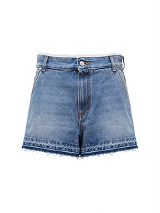 Msgm Raw-Hem Denim Shorts