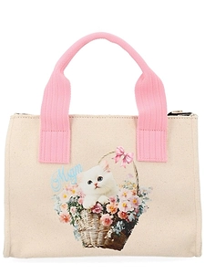 Msgm Small Printed Tote Bag