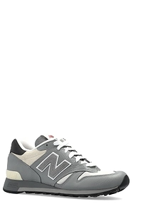 New Balance 1300 Lace-Up Running Shoes