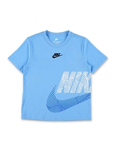 Nike Kids In The Zone Logo T-Shirt