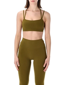 Nike Zenvy Strappy Light Support Bra