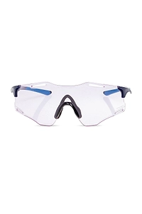 Oakley Cybr Zero Shield Sunglasses