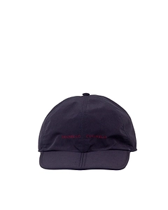 Brunello Cucinelli Logo Embroidered Baseball Cap