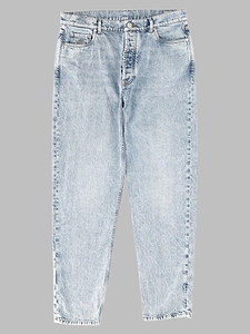 Brunello Cucinelli Tapered Jeans