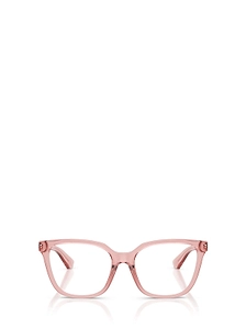 Burberry Eyewear Square Frame Glasses