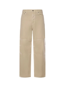 Burberry Straight-Leg Workwear Trousers