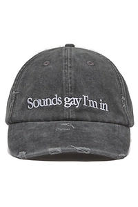 My Cruising Embroidered Baseball Cap