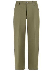 Closed Romi Tapered Cropped Pants
