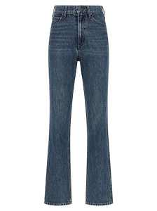 Co High Waist Flared Jeans
