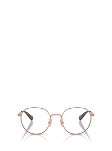Coach Oval Frame Glasses