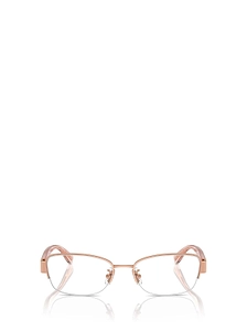 Coach Rectangular Frame Glasses