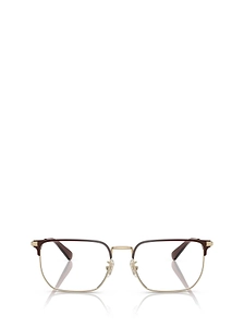 Coach Rectangular Frame Glasses
