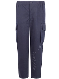 Comme Des GarÇOns Shirt Text-Printed Elastic Waist Trousers