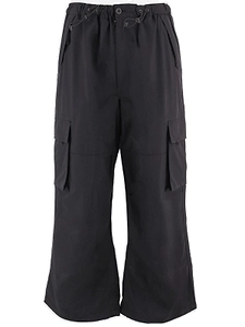 Comme Des GarÇOns Homme Wide-Leg Drawstring Cargo Pants