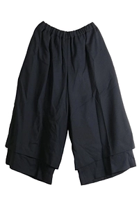 Comme Des GarÇOns Layered Pants