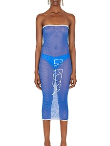 Sweet Nectar Strapless Tube Dress