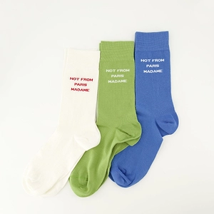 DrÔLe De Monsieur Slogan Socks Set