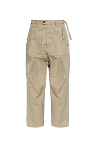 Dsquared2 Wide-Leg Utility Pants