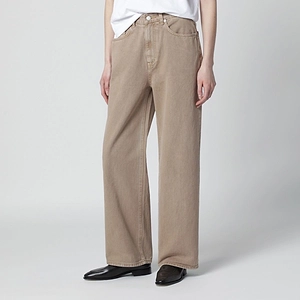 Dunst High-Rise Wide-Leg Jeans