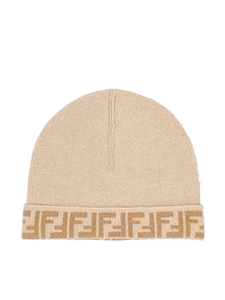 Fendi Kids Ff Motif Reversible Beanie