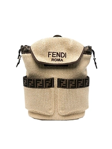 Fendi Kids Grain Of Rice Logo Backpack