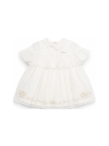 Fendi Kids Ruffled Short-Sleeved Dress