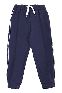 Fendi Kids Side Stripe Drawstring Pants