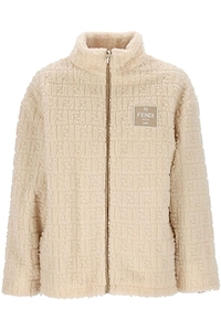Fendi Kids Teddy-Effect Jacket