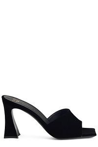 Giuseppe Zanotti Solhene Slip-On Mules
