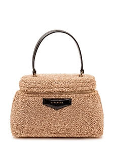 Givenchy Antigona Raffia Vanity Bag