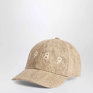 Curved-Brim Logo Baseball Hat