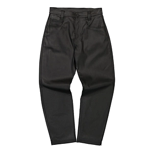 44 Label Group Eigengrau High Waist Jeans