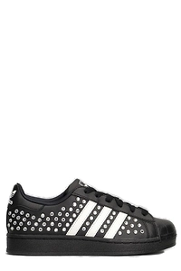 Adidas Originals Superstar Ii Sneakers
