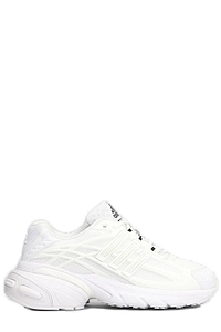 Adidas Adistar Xlg 2.0 Panelled Lace-Up Sneakers
