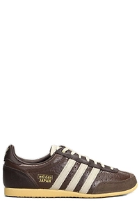 Adidas Originals Japan Sneakers