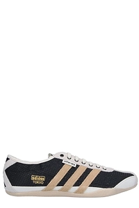 Adidas Originals X Song For The Mute Lace-Up Sneakers