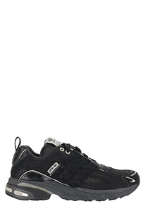 Adidas X Song Of The Mute Adistar Cushion Trainers
