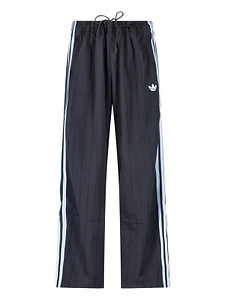 Adidas Stripe Detail Track Pants