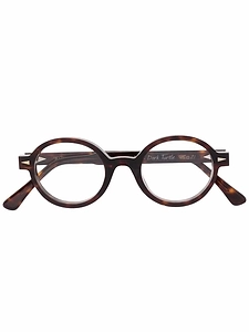 Round Frame Glasses