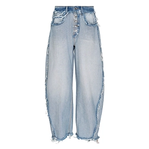 Alexander Wang Mid-Rise Inverted Blow Up Jeans