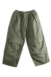 Alexander Wang Mid-Rise Drawstring Cargo Pants
